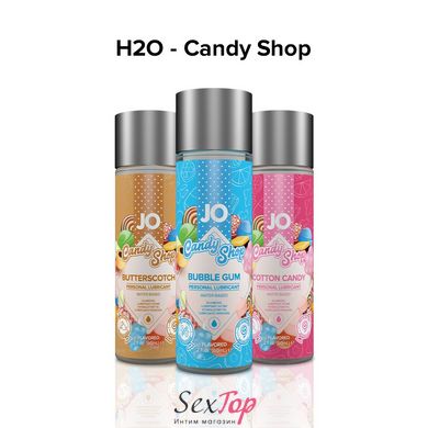 Лубрикант на водній основі System JO H2O — Candy Shop — Butterscotch (60 мл) без цукру та парабенів SO2617 фото