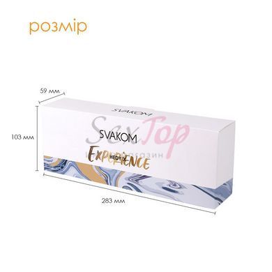 Набір яєць-мастурбаторів Svakom Hedy X- Experience - фото товару 4