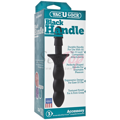 Держатель-рукоять Doc Johnson с креплением Vac-U-Lock - Black Handle для игрушек, Черный - 2