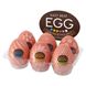 Набор мастурбаторов-яиц Tenga Egg Hard Boilded II Pack (6 яиц) - SO9804 1