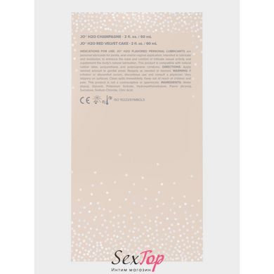 Набір смакових змазок System JO Champagne & Red Velvet Cake (2×60 мл), Limited Edition SO7117 фото