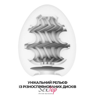 Мастурбатор-яйцо Tenga Egg Ring с ассиметричным рельефом SO5499 фото