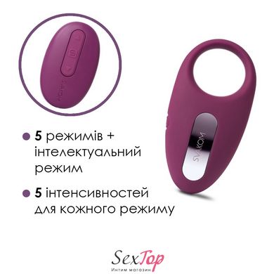 Эрекционное кольцо с вибрацией и пультом ДУ Svakom Winni Violet SO4844 фото