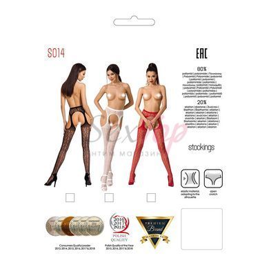 Мереживні колготки-бодістокінги Passion S014 One Size, Red, імітація панчіх та пояса з гартерами - фото товару 5