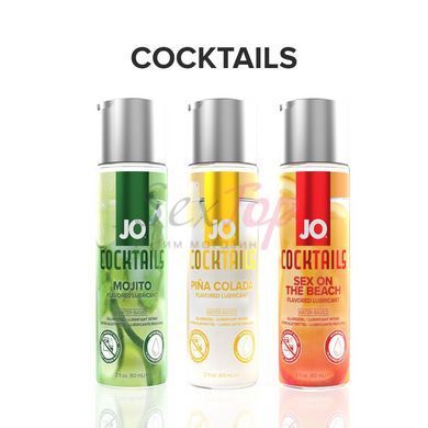 Лубрикант на водній основі JO Cocktails - Mojito без цукру, рослинний гліцерин (60 мл) - фото товару 6