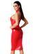 Сукня Noir Handmade F354 Red powerwetlook dress - M &mdash; фото 2 з 9