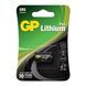 Батарейка GP Lithium Pro CR2 &mdash; фото 1 из 2
