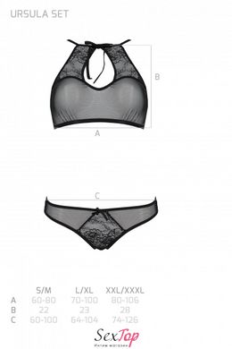 Комплект: бра, трусики с ажурным декором и открытым шагом Ursula Set black L/XL — Passion SO5841 фото