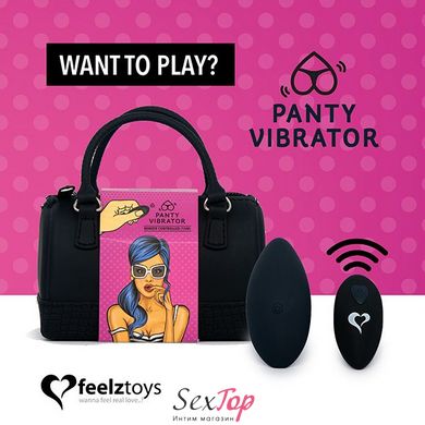 Вибратор в трусики FeelzToys Panty Vibrator Black с пультом ДУ, 6 режимов работы, сумочка-чехол SO3851 фото