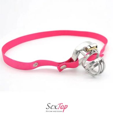 Ремінь для пояса вірності з кільцем pink STF310-056p фото