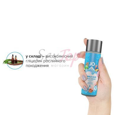 Лубрикант на водной основе System JO H2O - Candy Shop - Bubblegum (60 мл) без сахара и парабенов &mdash;  фото товара 4