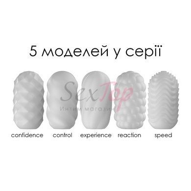 Набір яєць мастурбаторів Svakom Hedy X- Speed - фото товару 7