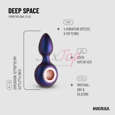 Анальная вибропробка фиолетового цвета Hueman Deep Space &mdash;  фото товара 4