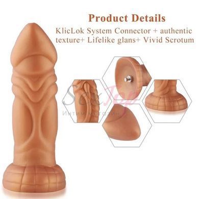 Силиконовый дилдо с вибрацией Hismith Slightly Curved Vibrating Silicone Dildo Monster Series &mdash;  фото товара 4