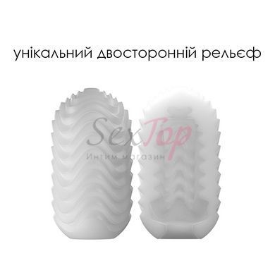 Набір яєць мастурбаторів Svakom Hedy X- Speed - фото товару 5