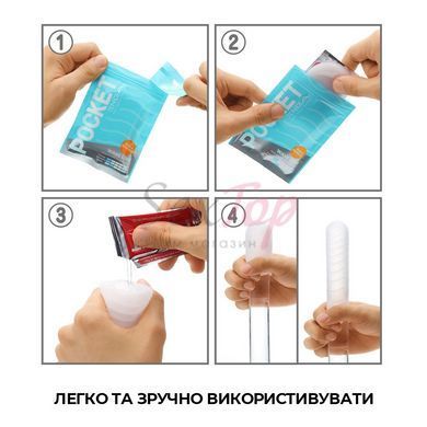 Мастурбатор TENGA Pocket Click Ball &mdash;  фото товара 5
