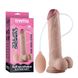 Soft Ejaculation Cock With Ball 8 IXI57752 фото 1
