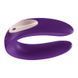 Вибростимулятор с пультом управления Remote Plus Couples Vibrator &mdash; фото 4 из 6