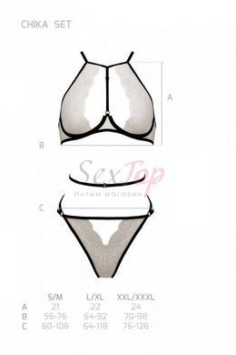 Комплект CHIKA SET cream XXL/XXXL - Passion &mdash;  фото товара 5