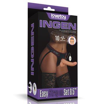 Вибро страпон на трусиках Lovetoy Easy Strapon 22см &mdash;  фото товара 1