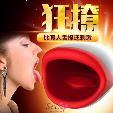Мастурбатор ротик з язичком Leten Erotic Lips, імітатор минета, з підігрівом, голосом, 3 мотора SO2127 фото