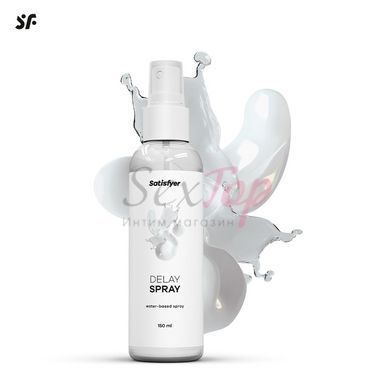 Пролонгатор Satisfyer Delay Spray 150 мл &mdash;  фото товара 2