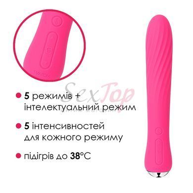 Вибратор с подогревом Svakom Anya Plum Red &mdash;  фото товара 3