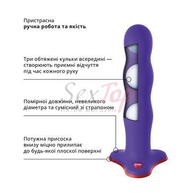 Фаллоимитатор Fun Factory BOUNCER, фиолетовый, шарики внутри, эффект вибрации, диаметр 3,9 см &mdash;  фото товара 5