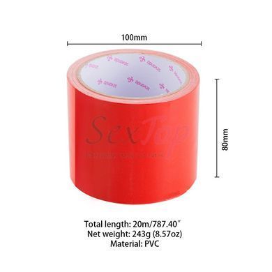Электростатическая лента для бондажа LOCKINK SEVANDA Electrostatic Tape - Red Tape, 16 м,  - 2