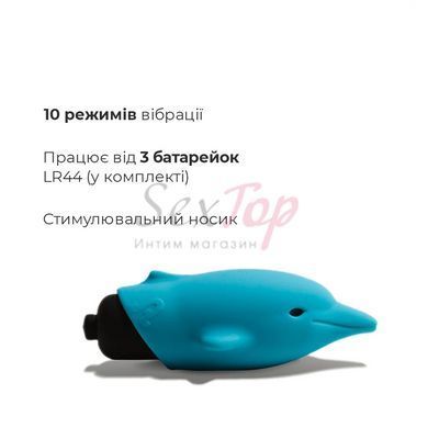 Вибропуля Adrien Lastic Pocket Vibe Flippy 10 со стимулирующим носиком &mdash;  фото товара 3