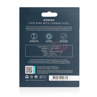 Эрекционное кольцо Boners Cock Ring With Carbon Steel &mdash;  фото товара 4