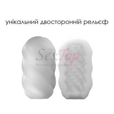 Набір яєць мастурбаторів Svakom Hedy X- Control - фото товару 5