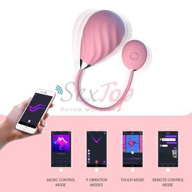 Смарт-виброяйцо Magic Motion Sundae Pink &mdash;  фото товара 2