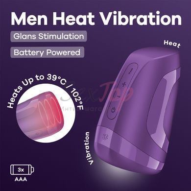 Мастурбатор Satisfyer Men Heat Vibration Battery Series имитатор минета, подогрев и вибрация &mdash;  фото товара 7