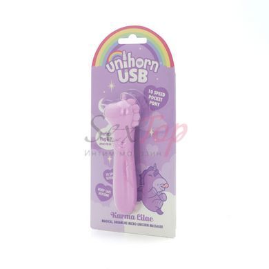Вібратор-єдиноріжка Unihorn USB Bullet - Karma Lilac, віброкуля, USB-зарядка - фото товару 3
