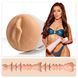 Мастурбатор Fleshlight Girls: Vanna Bardot - Dopamine, со слепка вагины, очень нежный &mdash; фото 1 из 6