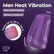 Мастурбатор Satisfyer Men Heat Vibration Battery Series имитатор минета, подогрев и вибрация &mdash; фото 7 из 8
