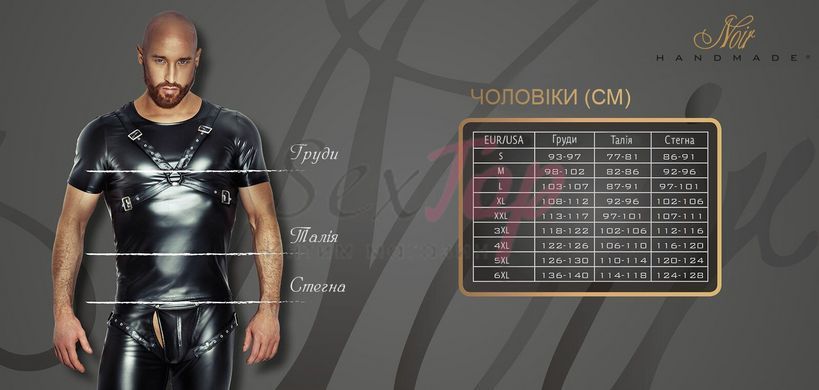Чоловіча спідниця гладіатора Noir Handmade H053 Eco leather men's gladiator skirt - XL - фото товару 6