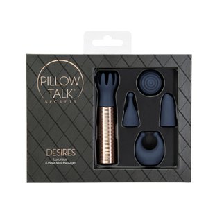 Вибромассажер Pillow Talk Secrets Desires 6-Piece Mini Massager Set - Navy - SO7750