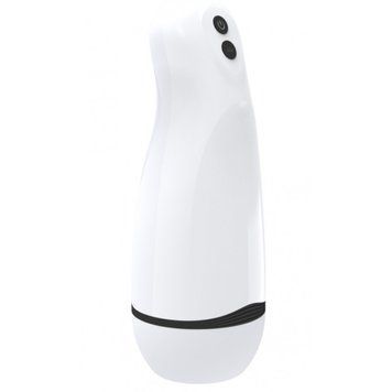 Мастурбатор с вибрацией Vibrating Mate White, Белый - 1