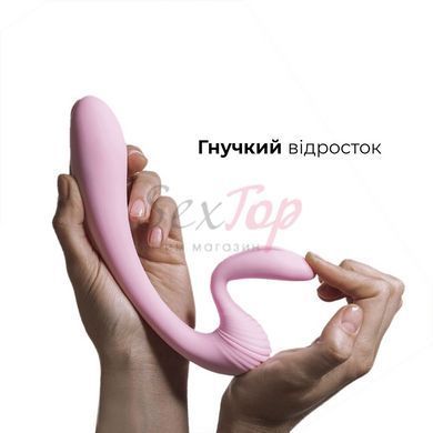 Вібратор Adrien Lastic G-wave вагінально-кліторальний, 2 мотори, універсальний - фото товару 3