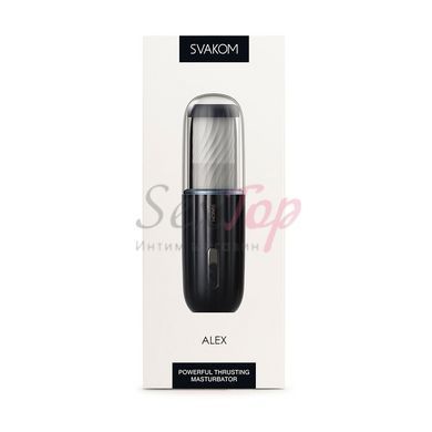 Автоматичний мастурбатор з озвучкою Svakom Alex Dark Blue - фото товару 7