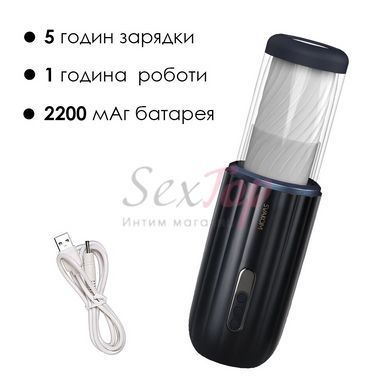 Автоматичний мастурбатор з озвучкою Svakom Alex Dark Blue - фото товару 5