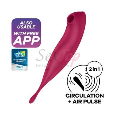 Satisfyer Twirling Pro Connect App - Dark Red - фото товару 2