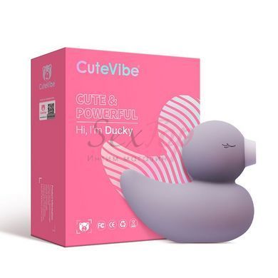 Вакуумный вибратор-уточка CuteVibe Ducky Grey &mdash;  фото товара 4