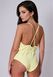 Боди Passion SENSIE BODY lemon S &mdash; фото 2 из 9