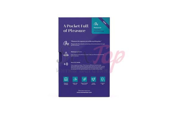 Вакуумный клиторальный стимулятор Womanizer Starlet 3 INDIGO &mdash;  фото товара 7