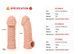 Насадка на член Kokos Cock Sleeve CS 004 M &mdash; фото 5 из 6