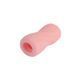 Мастурбатор для мужчин розового цвета Chisa Blow cox masturbator pleasure pocket &mdash; фото 3 из 3