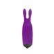 Вибропуля Adrien Lastic Pocket Vibe Rabbit Purple со стимулирующими ушками AD33483 фото 1